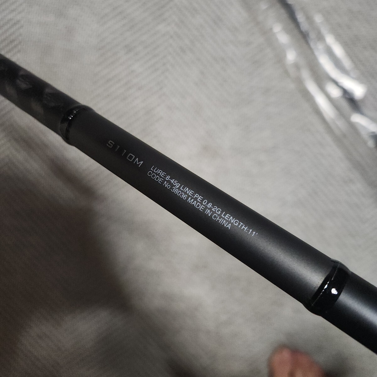 シマノ 18ディアルーナ S110M SUPER LONG DISTANCE MODEL シマノ 18ディアルーナ S110M SUPER LONG DISTANCE MODEL