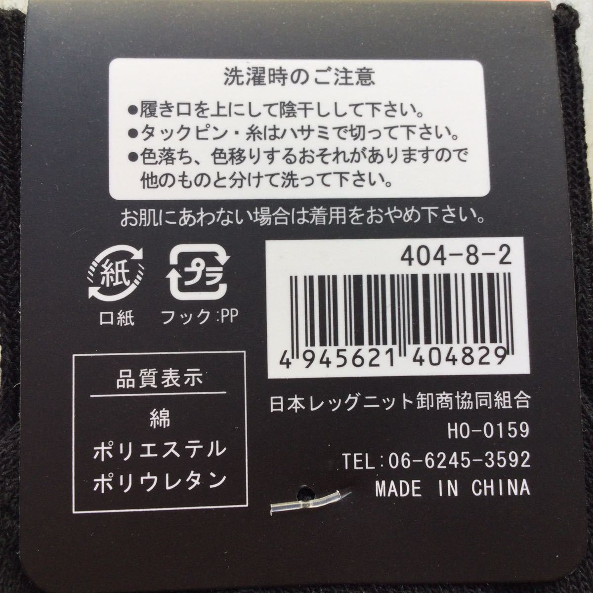 item_image_4