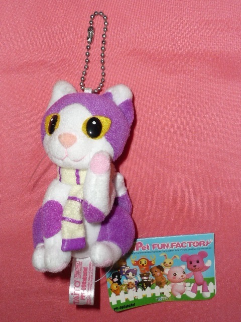  ultra rare! Kawai i! PostPet post pet bear. Momo Chan character soft toy ( not for sale )① cat fro*