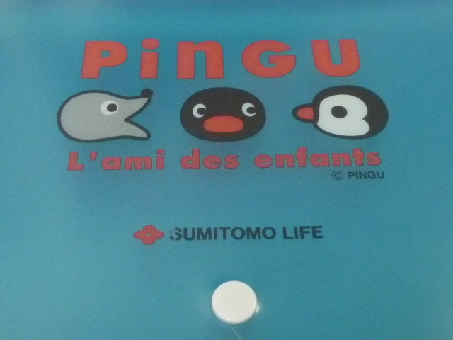  очень редкий! Sumitomo жизнь PINGU Pingu & булавка ga&robi документы файл кейс ( не продается )