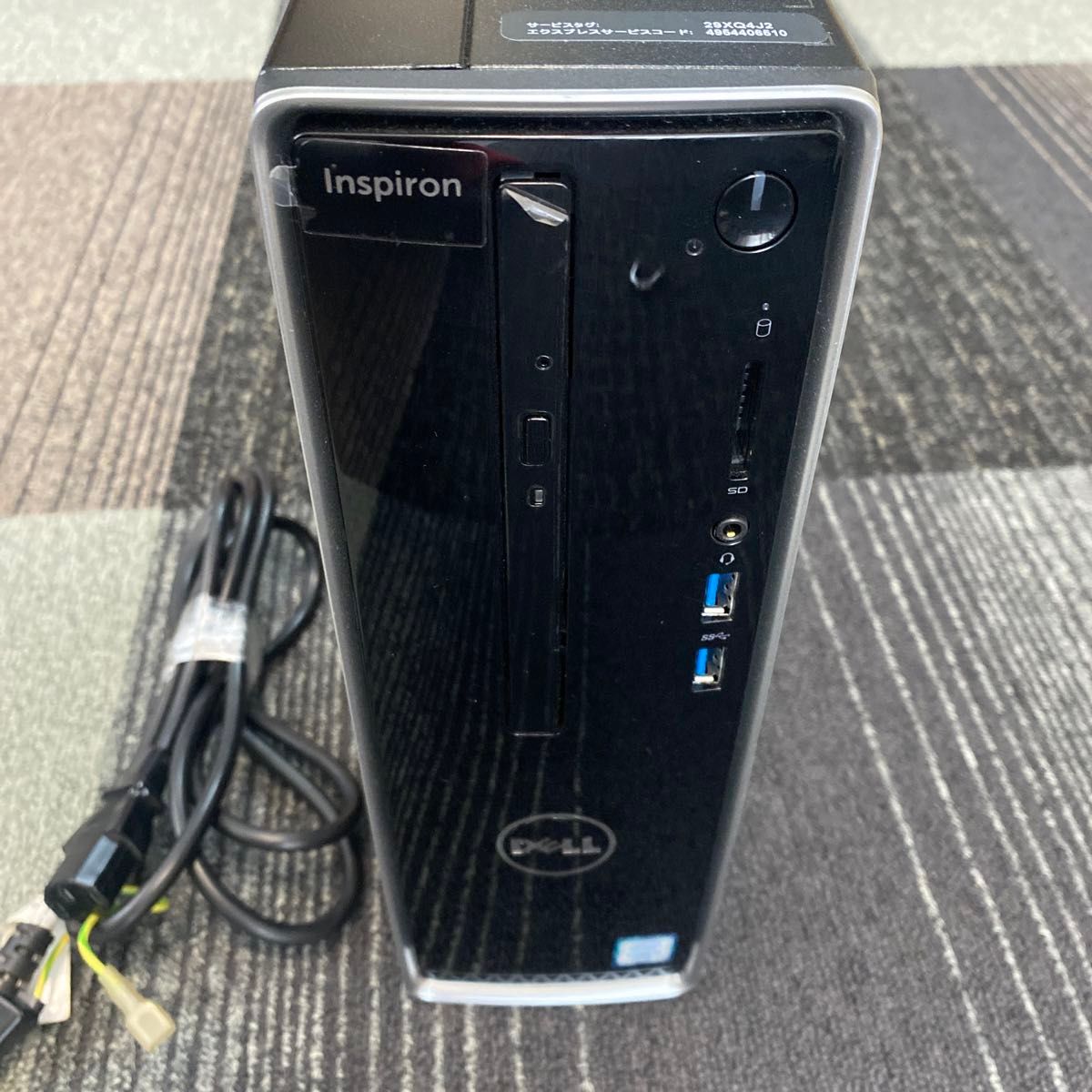 DELL Inspiron 3250 デスクトップパソコン Core i5|Yahoo DELL Inspiron 3250 デスクトップパソコン Core i5|Yahoo