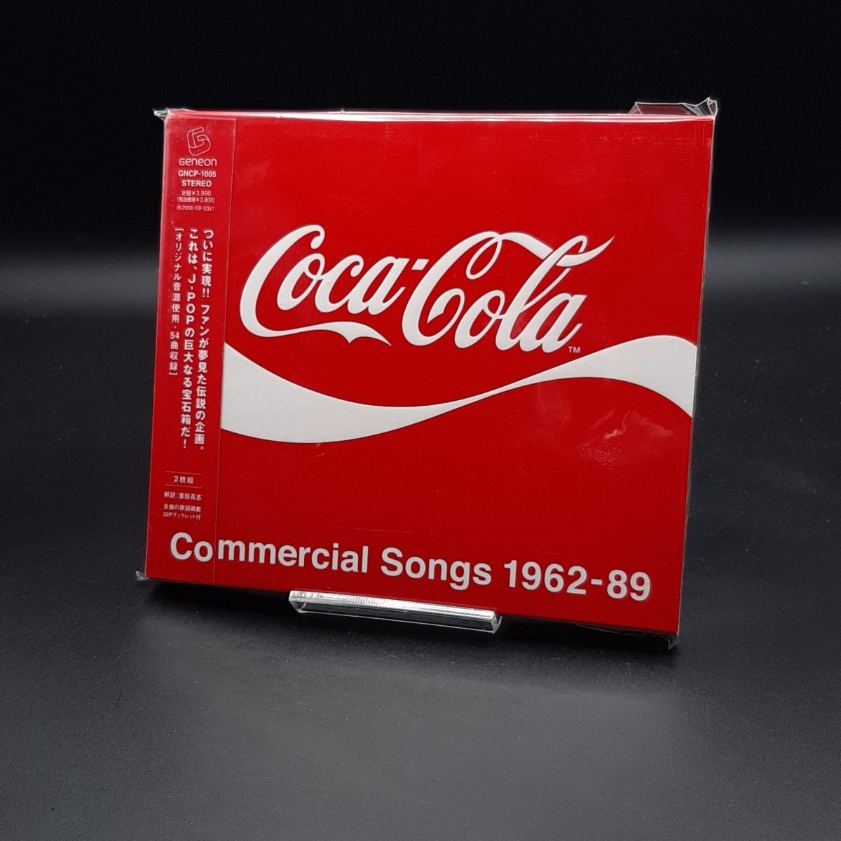 CH22【帯付き】オムニバス / コカ・コーラCMソング集 1962-89 スリーブケース