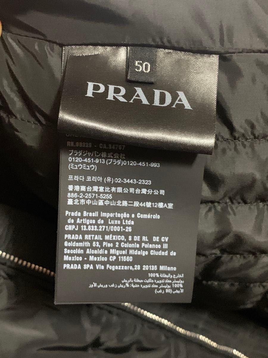 PRADA プラダ サイズ50 メンズ ダウンベスト NERO SGH069 PRADA プラダ サイズ50 メンズ ダウンベスト NERO SGH069