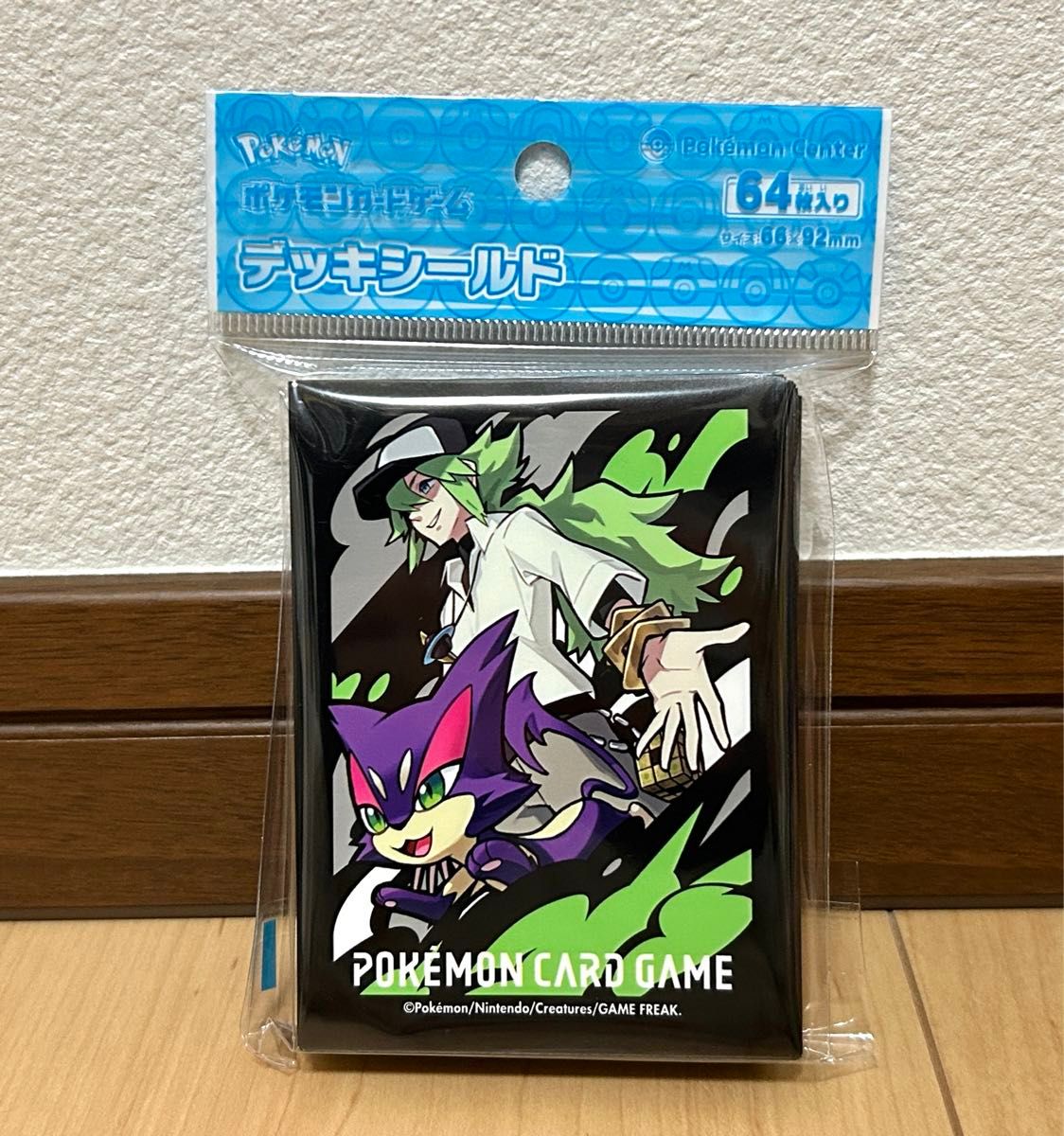 ポケモンセンター限定ポケモンカードゲーム N デッキシールド ポケモンセンター限定ポケモンカードゲーム N デッキシールド