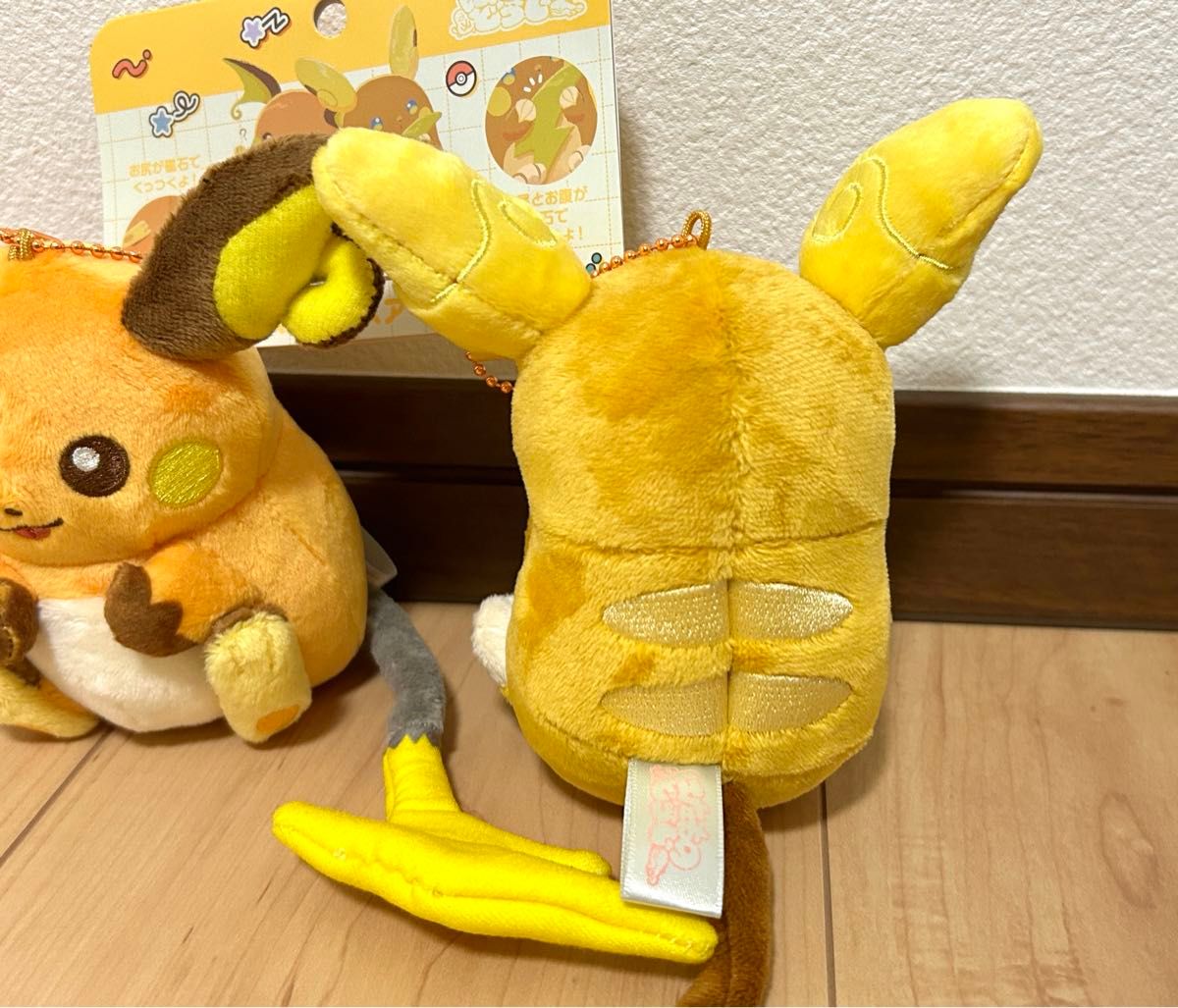 ポケモンセンター限定にたものどうしマスコット ライチュウ ポケモンセンター限定にたものどうしマスコット ライチュウ