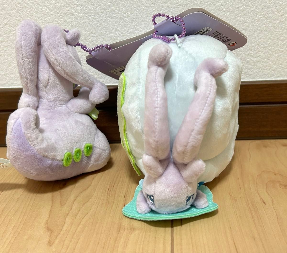ポケモンセンター限定にたものどうしマスコット ヌメルゴン ポケモンセンター限定にたものどうしマスコット ヌメルゴン