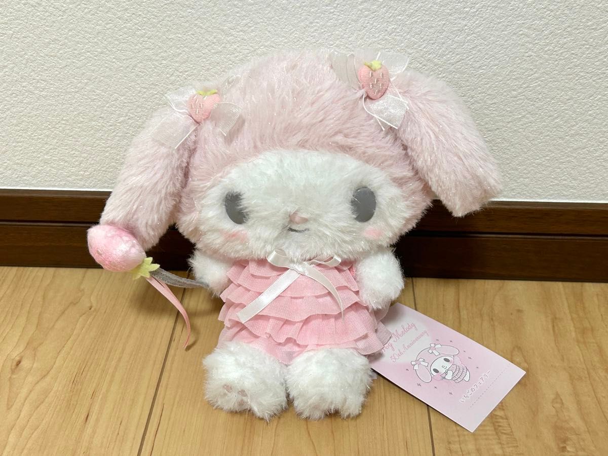 サンリオ マイメロディアニバーサリーショップ限定ぬいぐるみ サンリオ マイメロディアニバーサリーショップ限定ぬいぐるみ