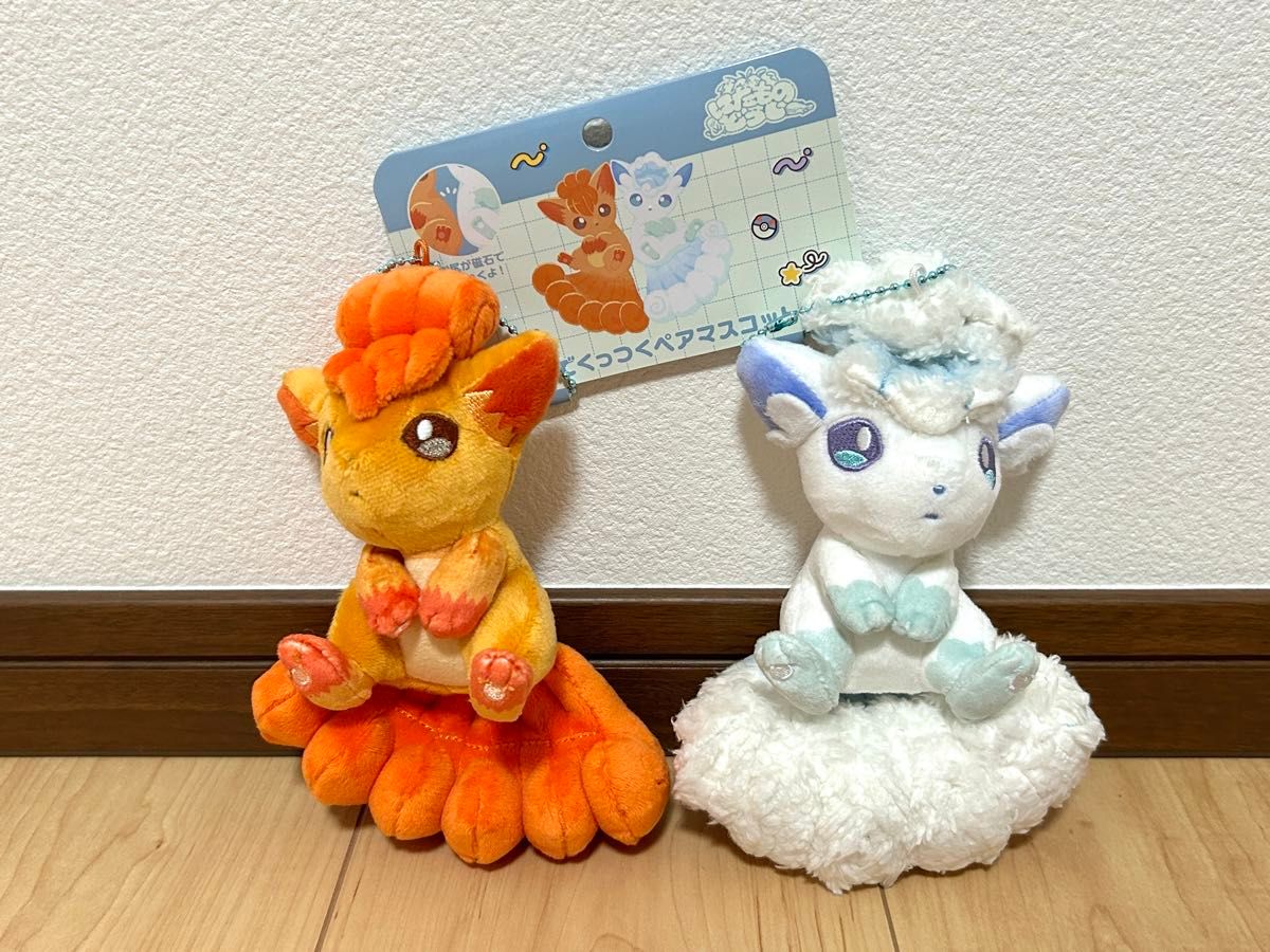 ポケモンセンター限定にたものどうしマスコット ロコン&アローラ ポケモンセンター限定にたものどうしマスコット ロコン&アローラ
