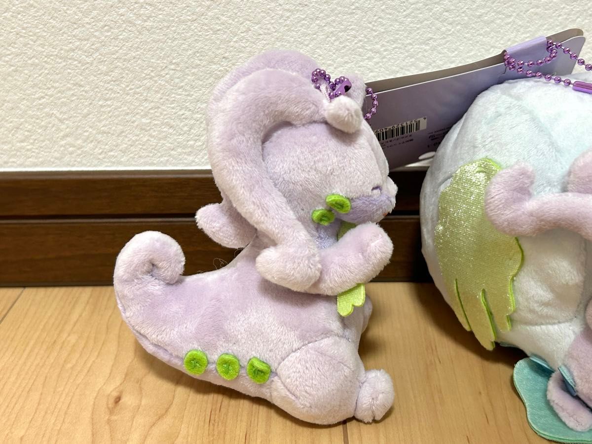 ポケモンセンター限定にたものどうしマスコット ヌメルゴン ポケモンセンター限定にたものどうしマスコット ヌメルゴン