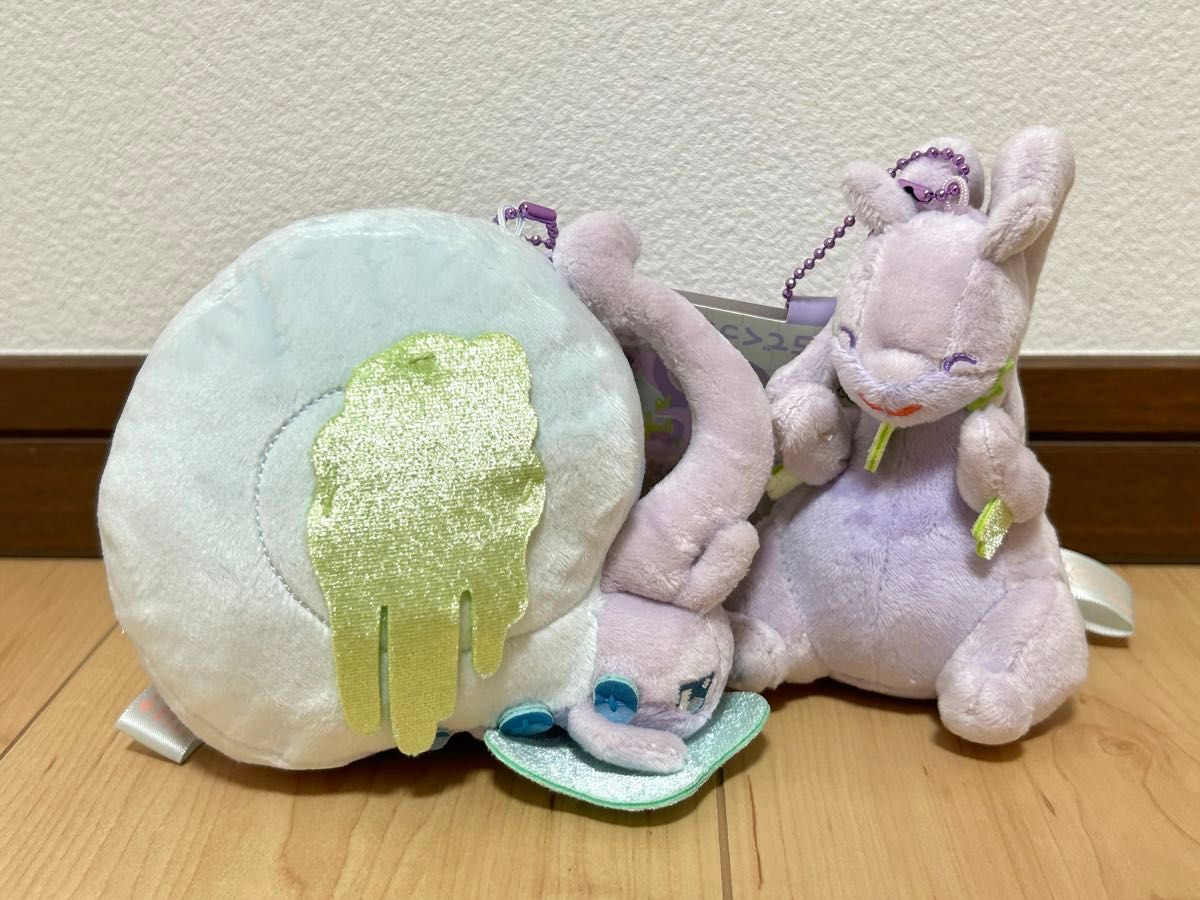 ポケモンセンター限定にたものどうしマスコット ヌメルゴン ポケモンセンター限定にたものどうしマスコット ヌメルゴン