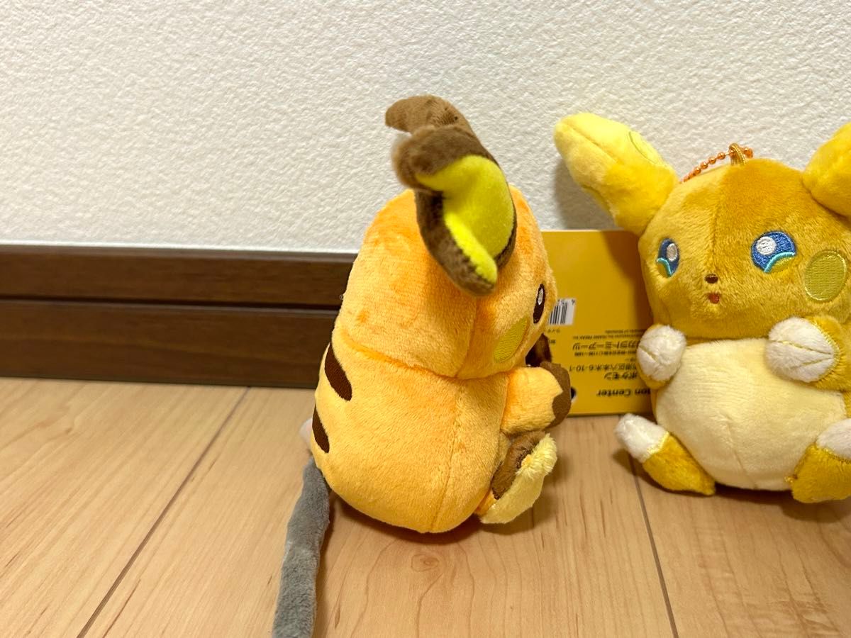 ポケモンセンター限定にたものどうしマスコット ライチュウ ポケモンセンター限定にたものどうしマスコット ライチュウ