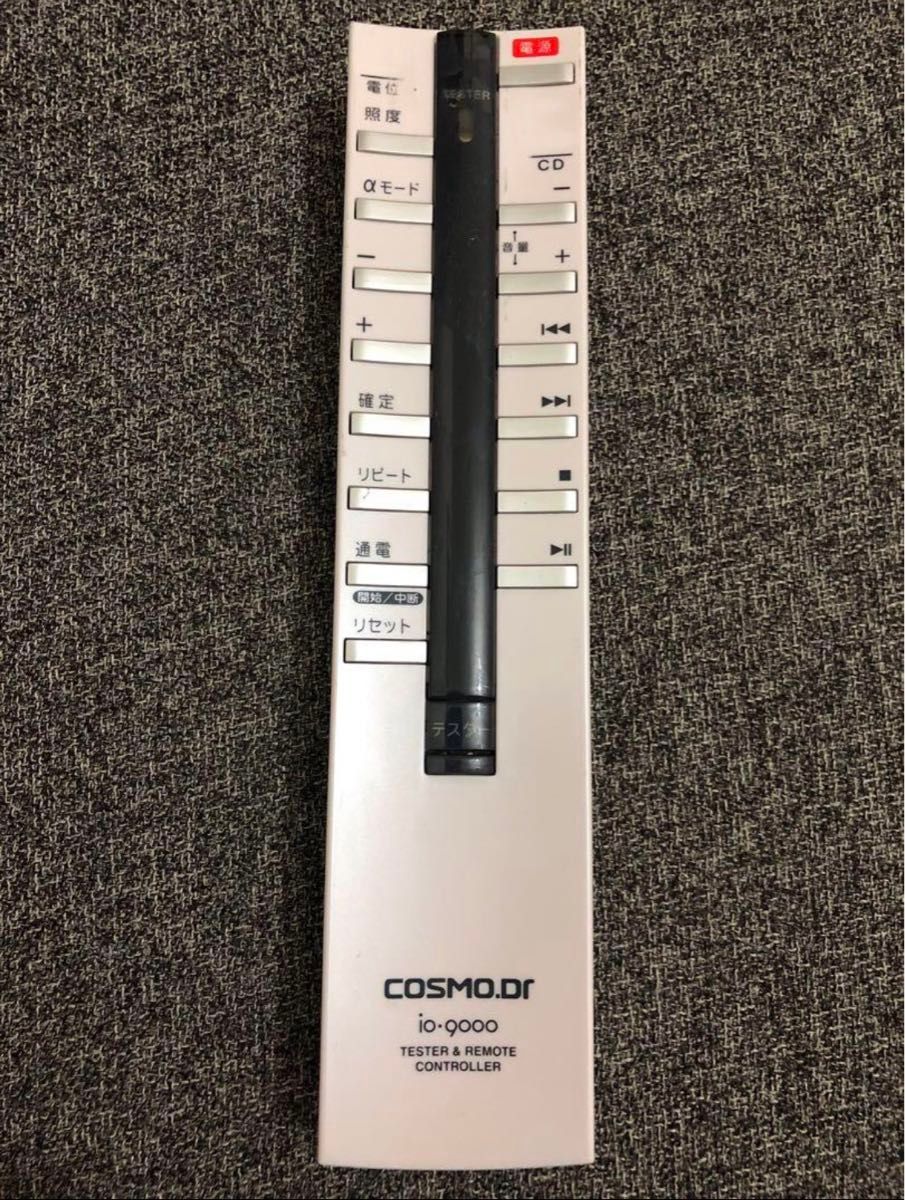 COSMO.Dr コスモドクターio.9000 リモコン