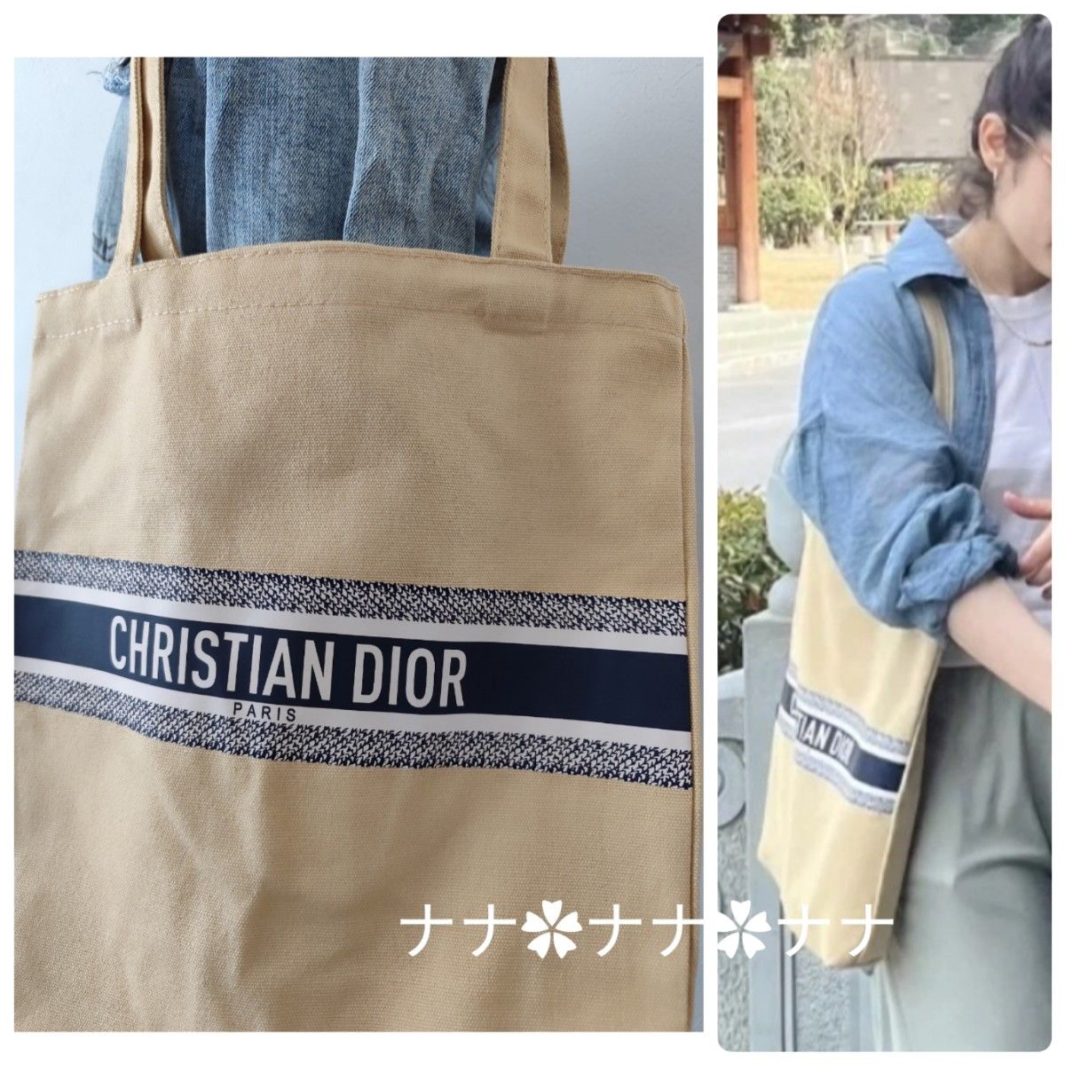 新品☆Diorノベルティトートバッグ レア新品ディオール ノベルティ トートバッグDior非売品