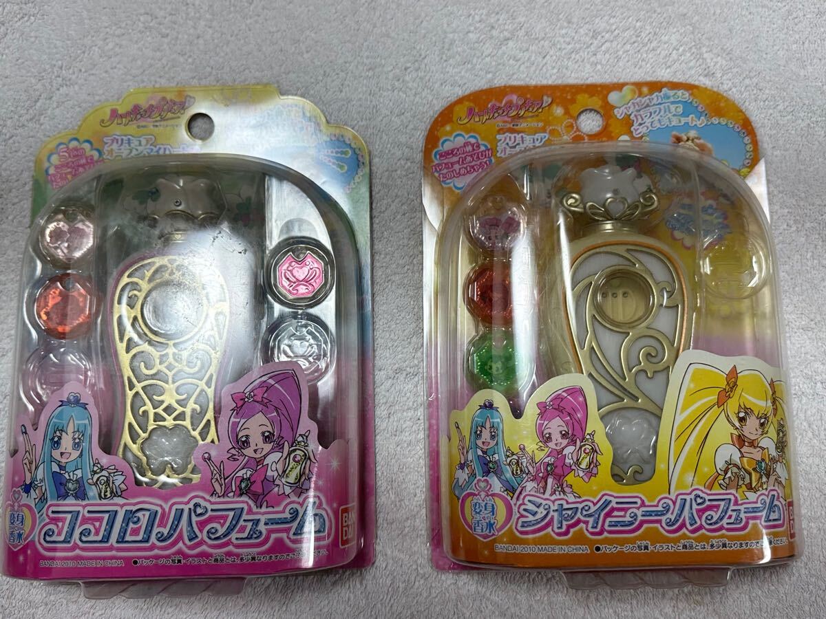 放映当時物 ハートキャッチプリキュア 変身香水 ココロ 放映当時物 ハートキャッチプリキュア 変身香水 ココロ