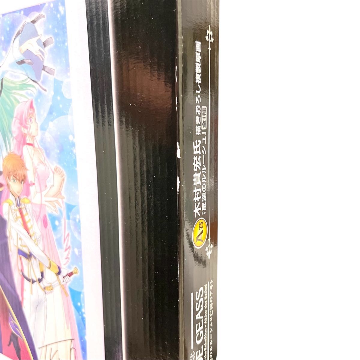 一番くじ コードギアス 反逆のルルーシュ×亡国のアキト A賞 木村 一番くじ コードギアス 反逆のルルーシュ×亡国のアキト A賞 木村
