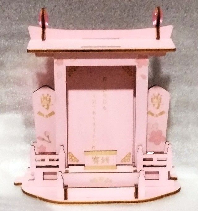 さくらみこ詰め 2023~2024鳴門鯛焼本舗コラボ もちころりん x 2 さくらみこ詰め 2023~2024鳴門鯛焼本舗コラボ もちころりん x 2