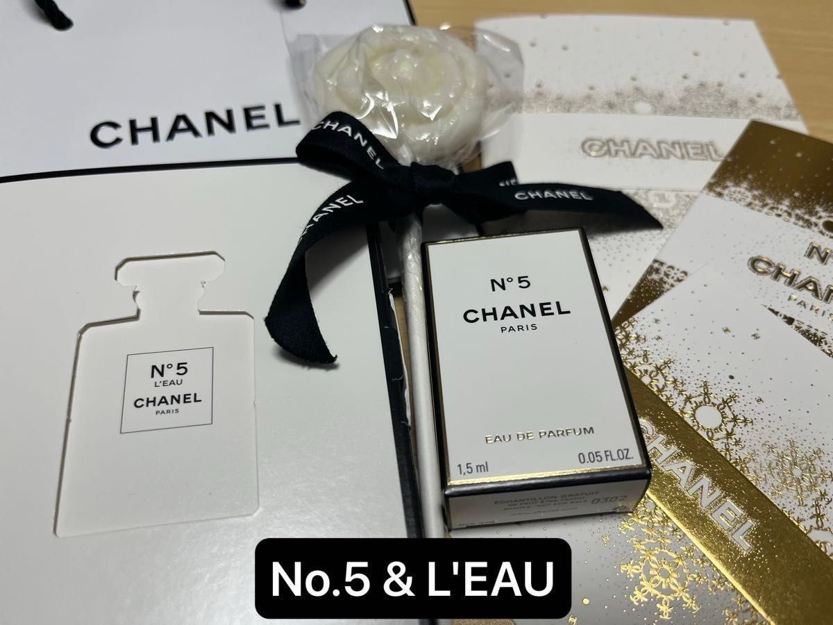CHANEL シャネル ウィンターテイル 2024イベント ノベルティ CHANEL シャネル ウィンターテイル 2024イベント ノベルティ