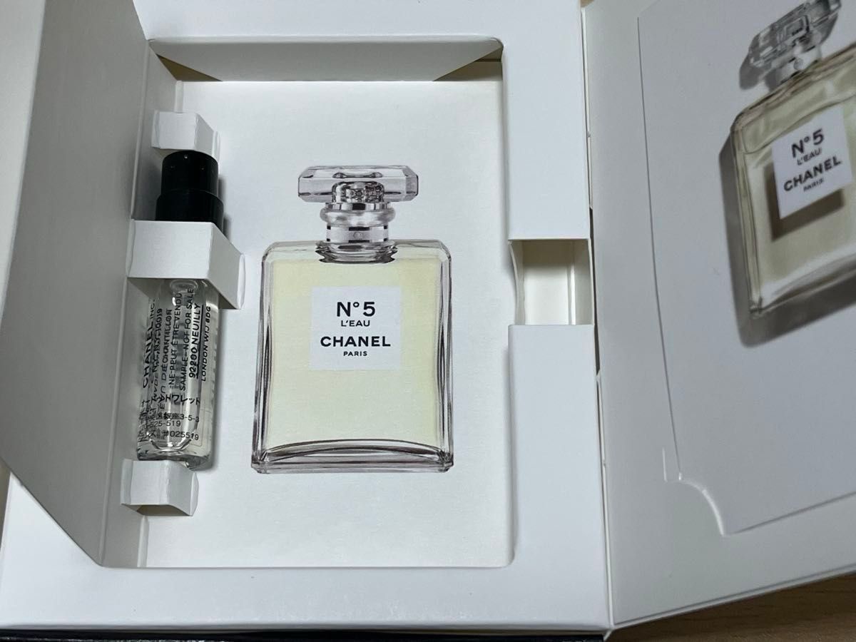 CHANEL シャネル ウィンターテイル 2024イベント ノベルティ CHANEL シャネル ウィンターテイル 2024イベント ノベルティ