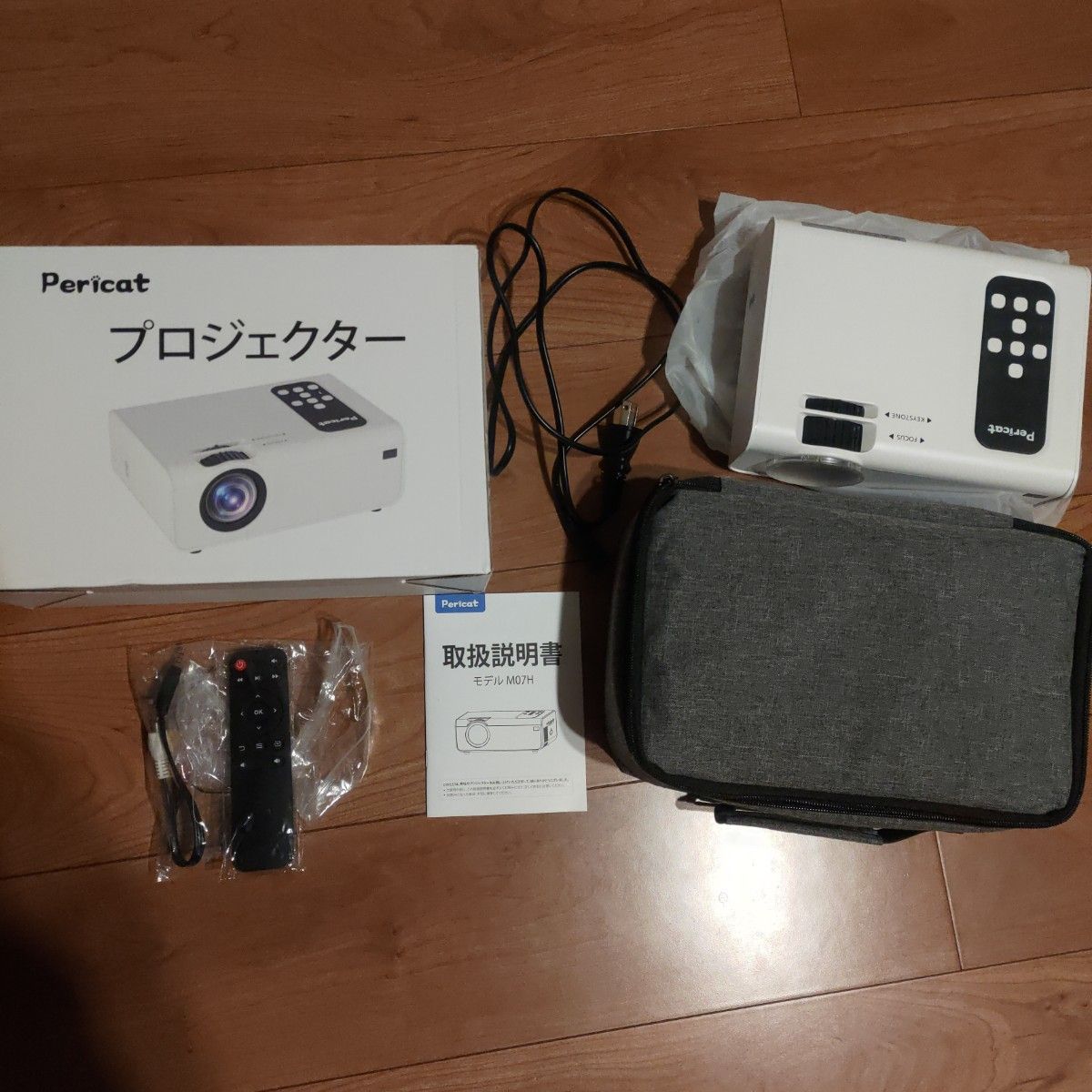 Pericat M07H 小型プロジェクター|Yahoo!フリマ(旧PayPayフリマ) Pericat M07H 小型プロジェクター|Yahoo!フリマ(旧PayPayフリマ)