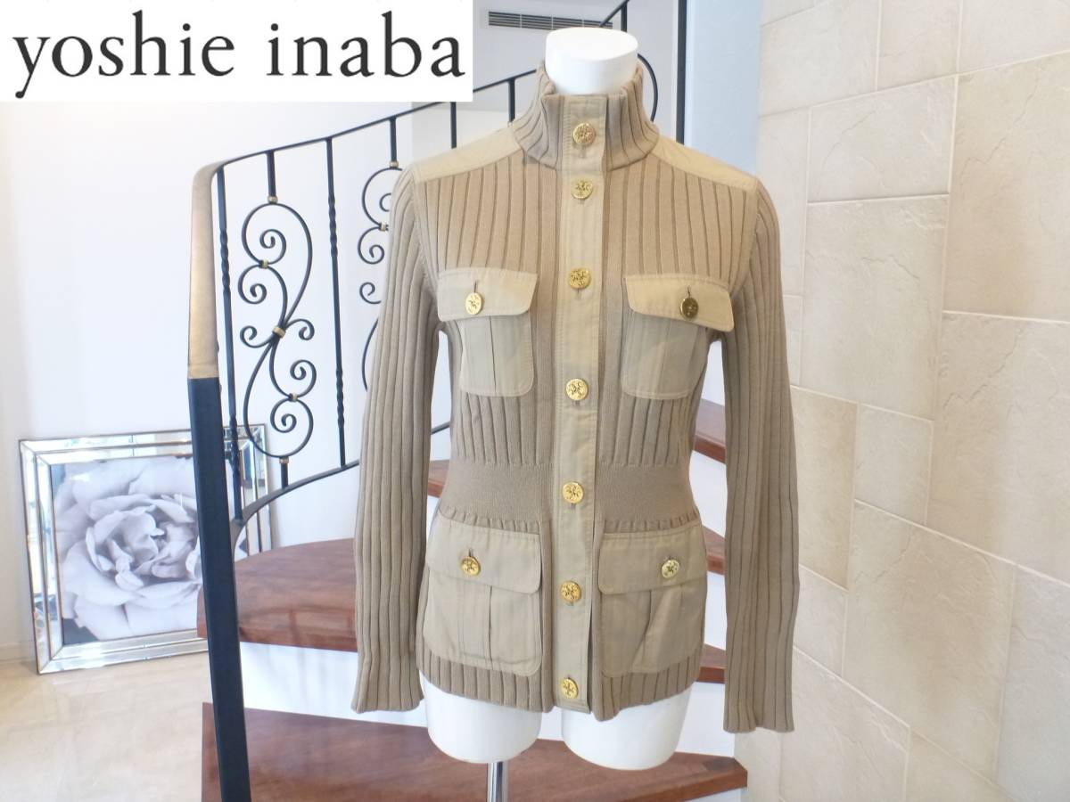 10万 美品 yoshie inaba（ヨシエイナバ）★ベージュ リブ編×ゴールドボタン　　日本製　セーター　Ｍ相当