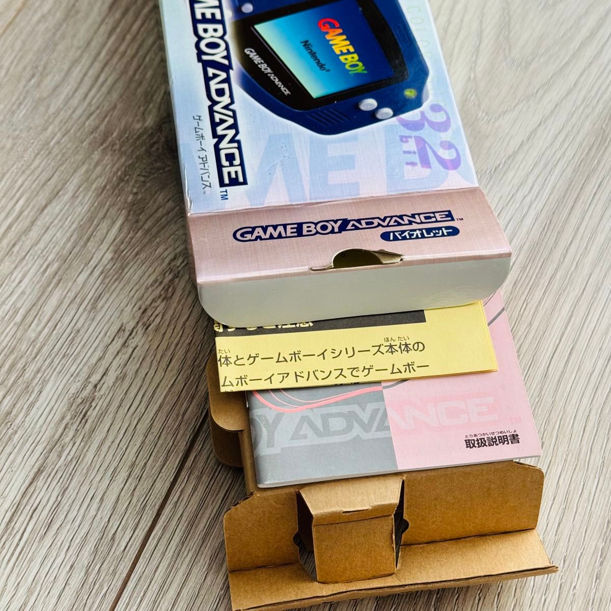 GBA】 IPS液晶化 ゲームボーイアドバンス GBA Nintendo GBA】 IPS液晶化 ゲームボーイアドバンス GBA Nintendo