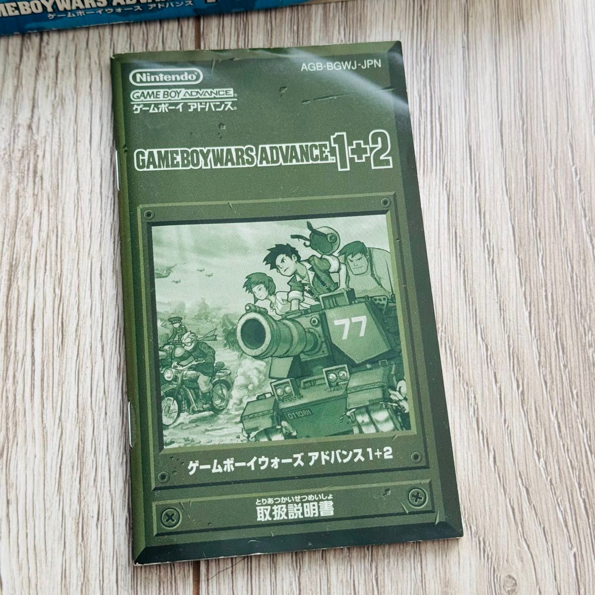 GBA】 IPS液晶化 ゲームボーイアドバンス GBA Nintendo GBA】 IPS液晶化 ゲームボーイアドバンス GBA Nintendo