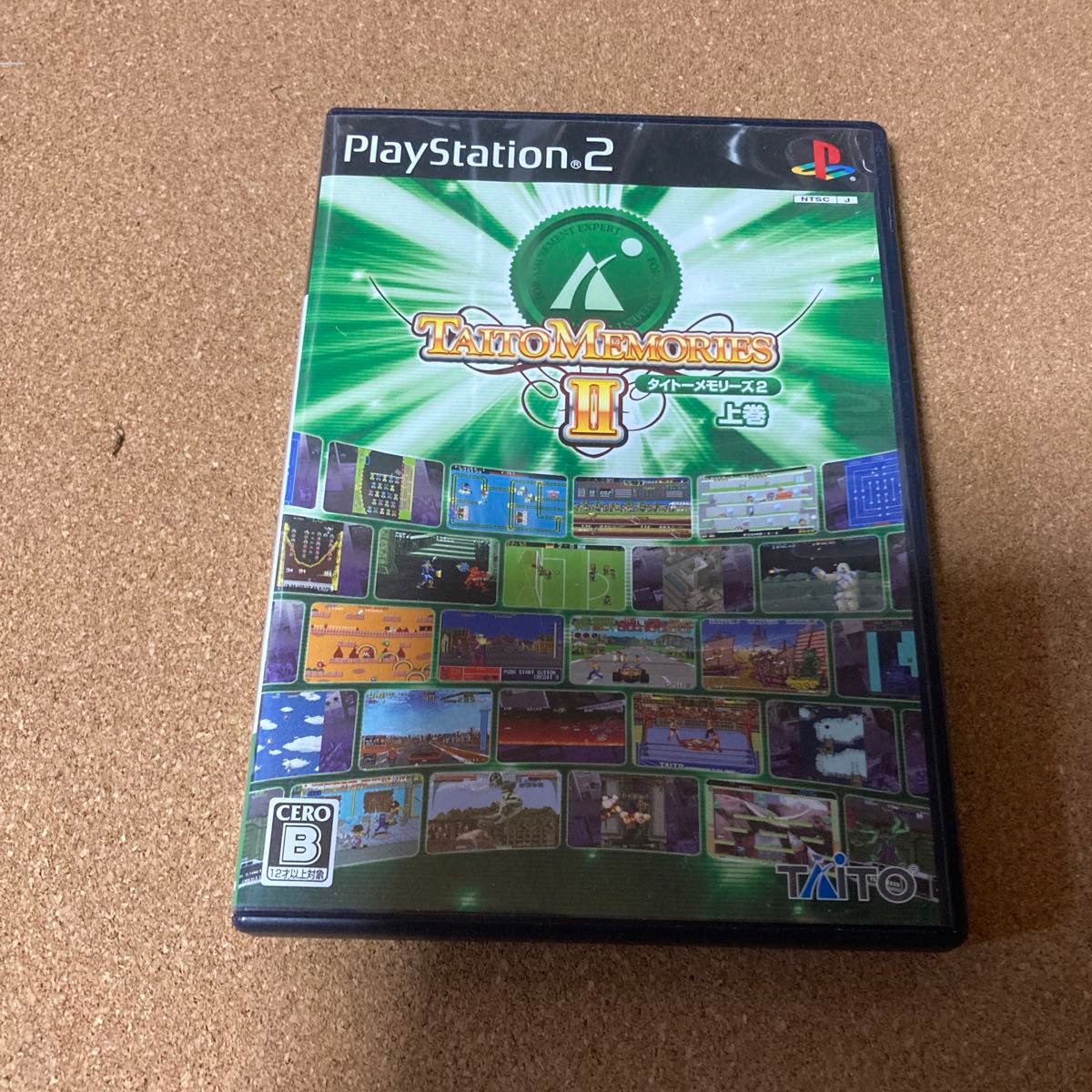 PS2 タイトーメモリーズII 上巻 Playstation 2 Taito Memories PS2 タイトーメモリーズII 上巻 Playstation 2 Taito Memories