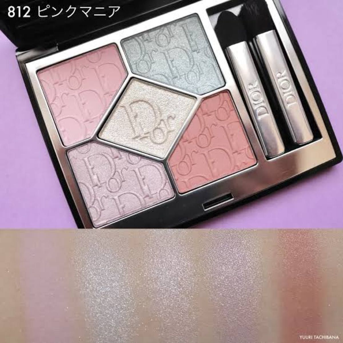 未開封】Dior ディオールショウ サンククルール 812 ピンク 未開封】Dior ディオールショウ サンククルール 812 ピンク