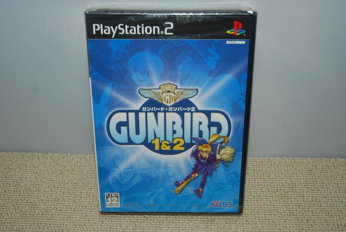 【新品】プレイステーション2 ソフト「ガンバード1&2」 検索：PS2 PlayStation2 GUNBIRD 1&2 SLPM62469 未開封_画像1