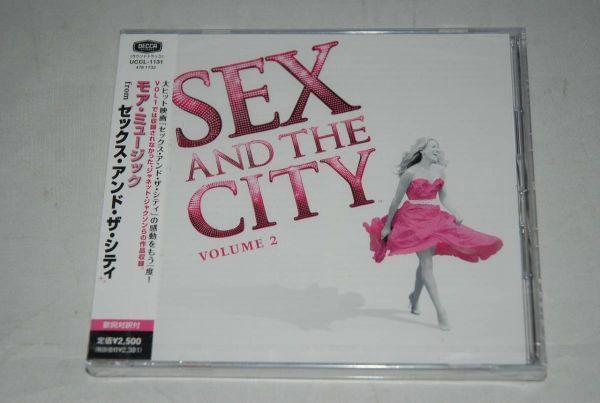 【新品】SEX AND THE CITY CD「モア・ミュージック from セックス・アンド・ザ・シティ VOLUME 2」 検索：未開封