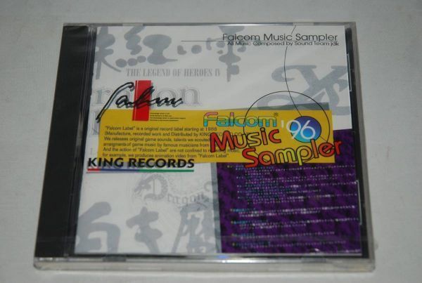 【新品】Falcom Music Sampler CD 検索：未開封 ファルコムミュージックサンプラー イースV 英雄伝説Ⅲ白き魔女 Ⅳ朱紅い雫_画像1