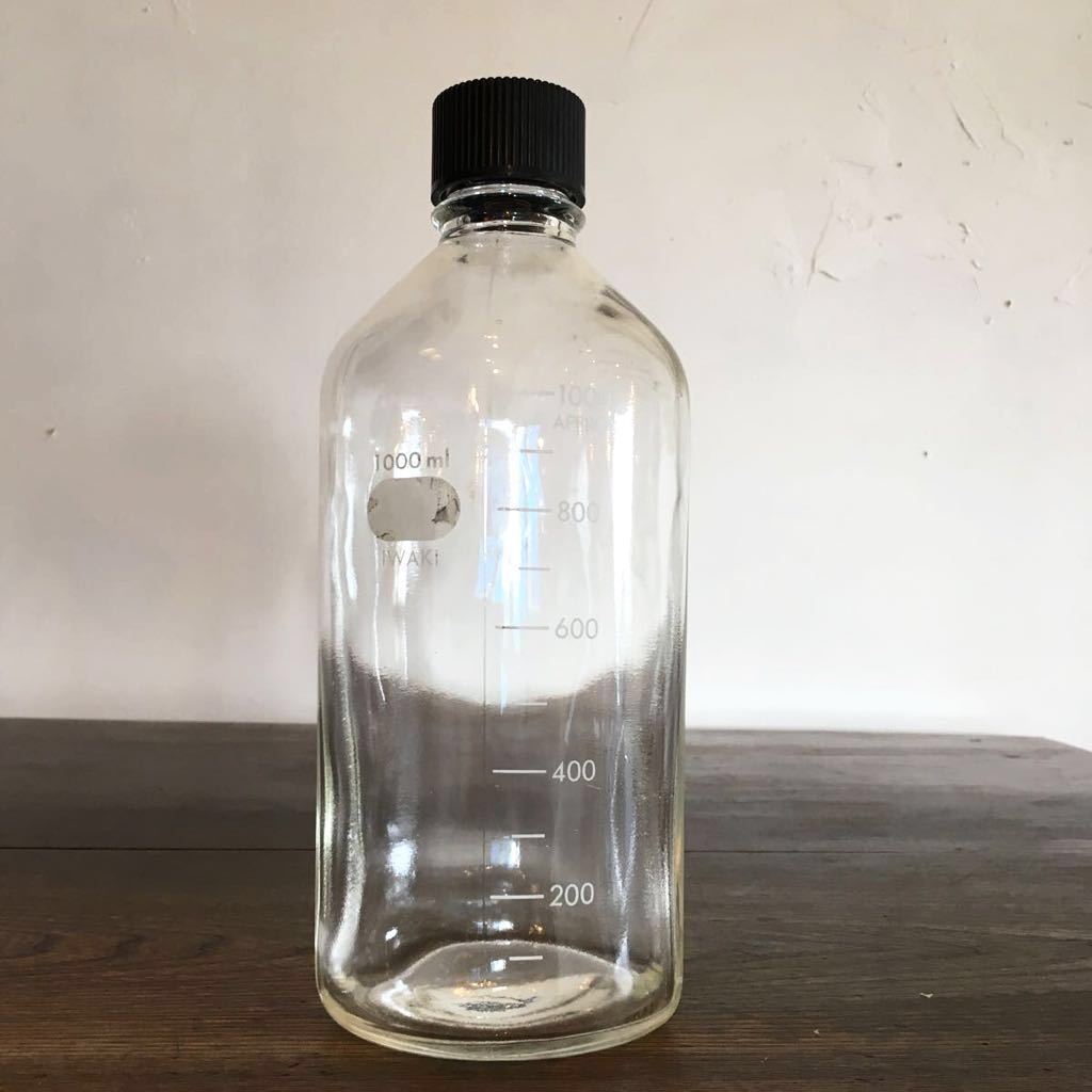 ヴィンテージ 古いガラスボトル 保存瓶 軽量瓶 1000ml 1000APPROX 店舗什器 ディスプレイインテリア アンティーク 9w_画像3