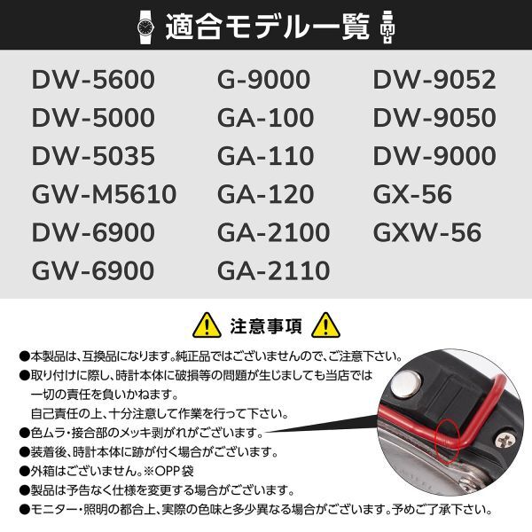 item_image_5
