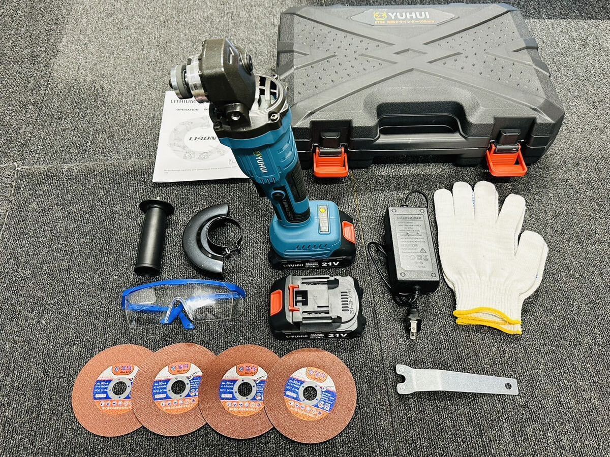 【送料無料・30日間保証付き 】ディスクグラインダー18V 充電式 コードレス 100mm 電動ラインダー 3段階変速型