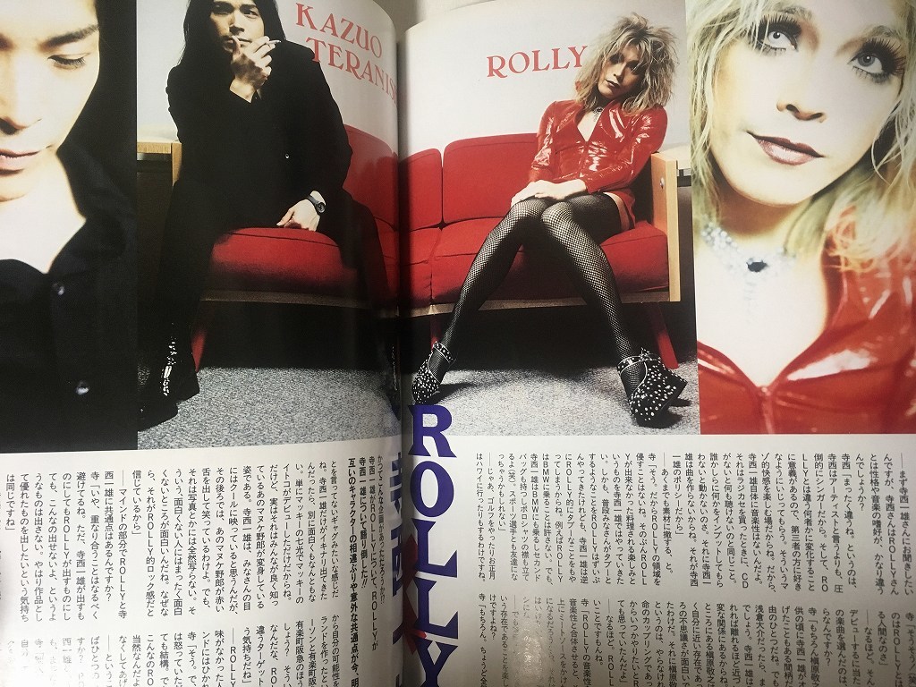 ヤフオク Edge Ways1999 2 山崎まさよし Thee Michelle G ヤフオク Edge Ways1999 2 山崎まさよし Thee Michelle G