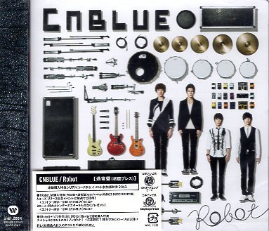 ■ CNBLUE ( シーエヌブルー ) [ Robot / ring / Starlit Night ] 新品 未開封 CD 即決 送料サービス ♪_画像1