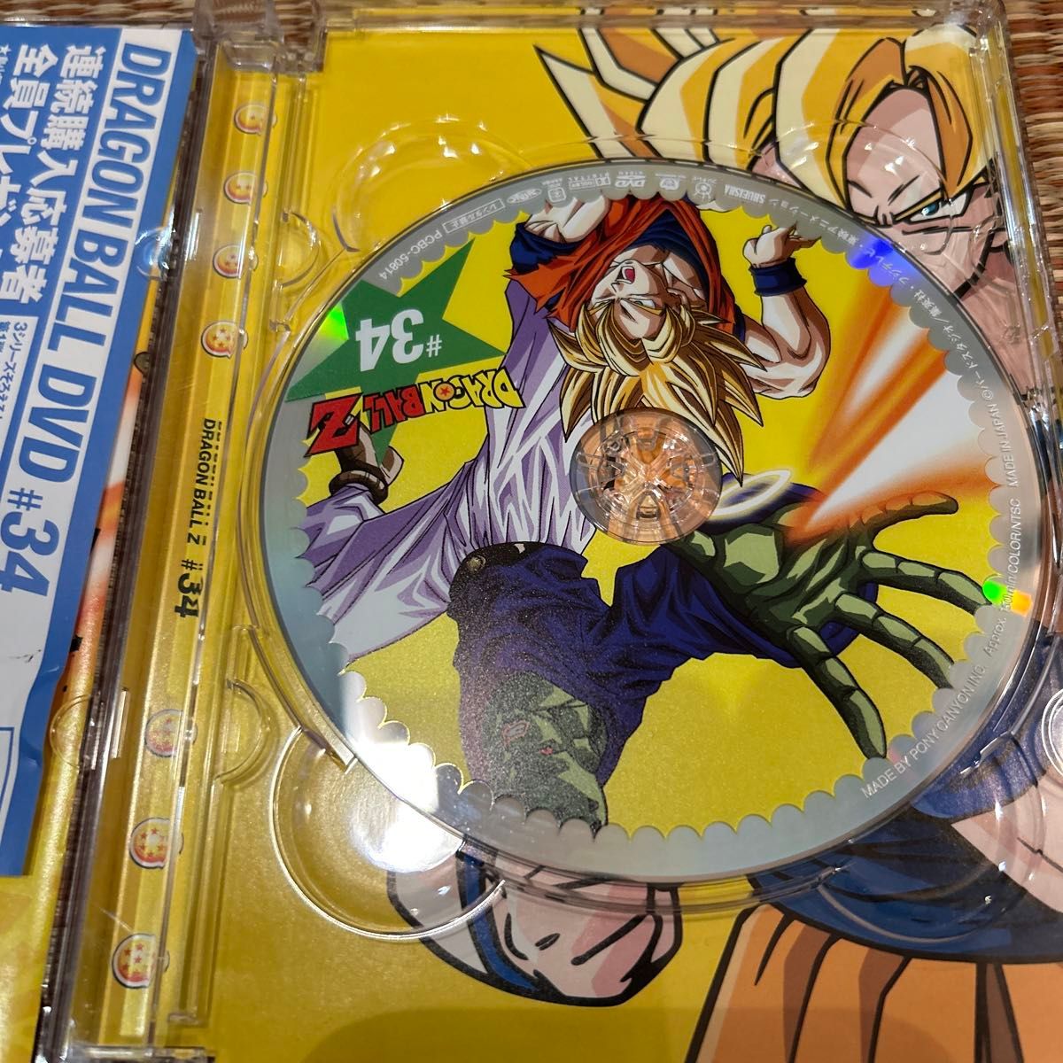 DRAGON BALL Z #34/鳥山明 (原作) 野沢雅子 (孫悟空 孫悟飯) 鶴 DRAGON BALL Z #34/鳥山明 (原作) 野沢雅子 (孫悟空 孫悟飯) 鶴