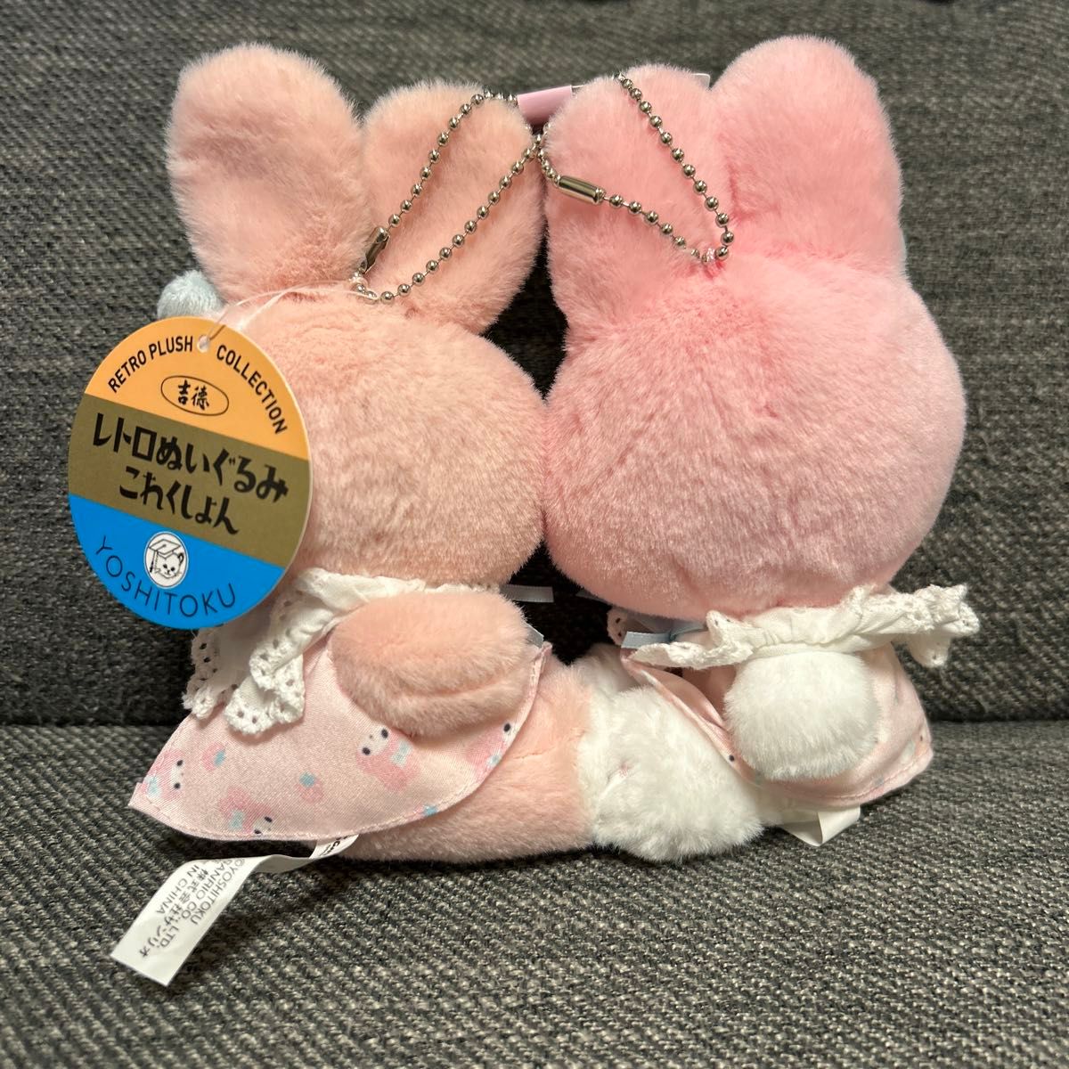 新品 サンリオ 吉德レトロぬいぐるみこれくしょん マスコット 新品 サンリオ 吉德レトロぬいぐるみこれくしょん マスコット