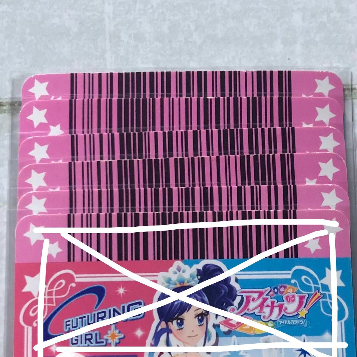みー様 専用】アイカツ 星座ドレス PR スイングジェミニ みー様 専用】アイカツ 星座ドレス PR スイングジェミニ