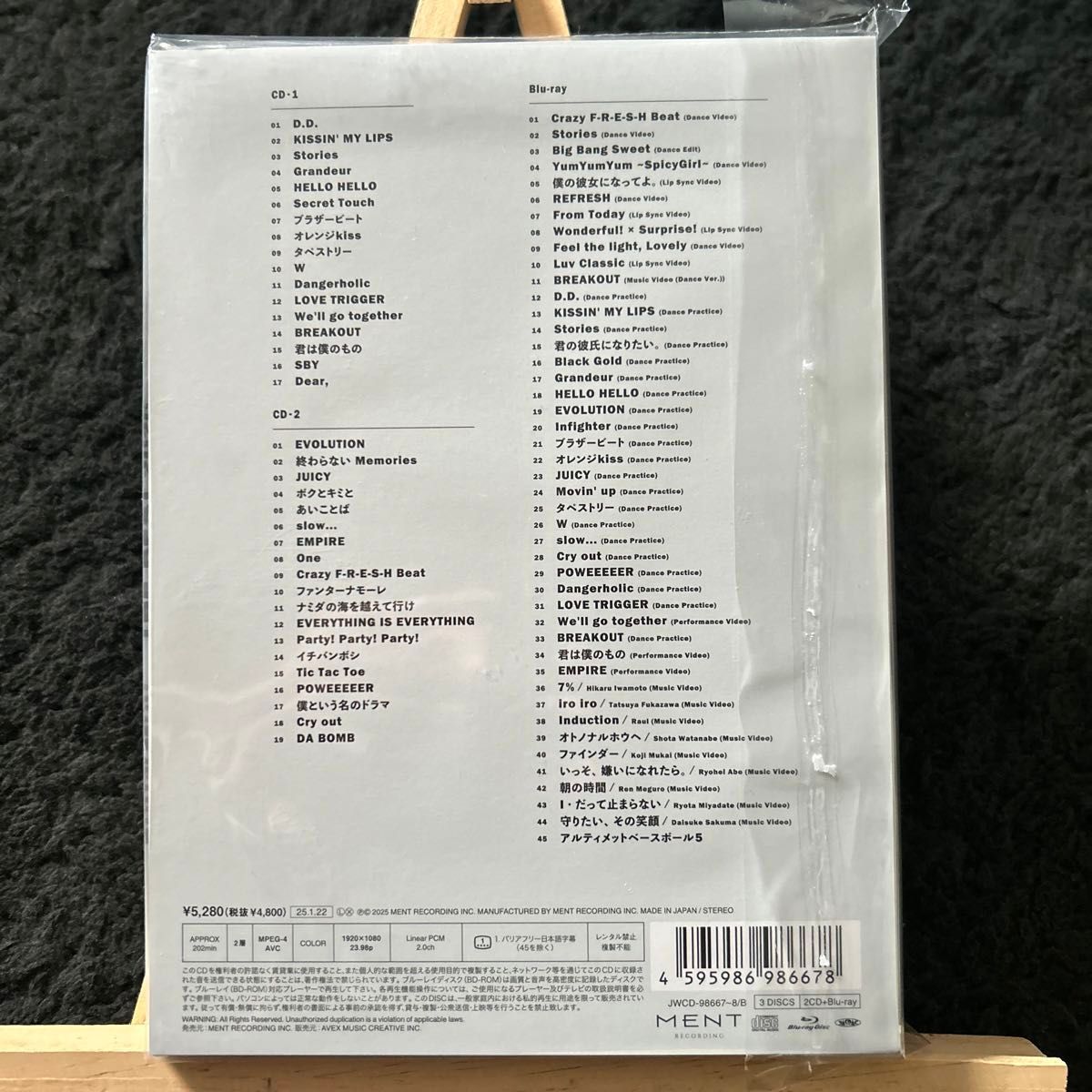 Snow Man THE BEST 2020-2025 初回盤A初回盤B 通常盤3形態セット Snow Man THE BEST 2020-2025 初回盤A初回盤B 通常盤3形態セット
