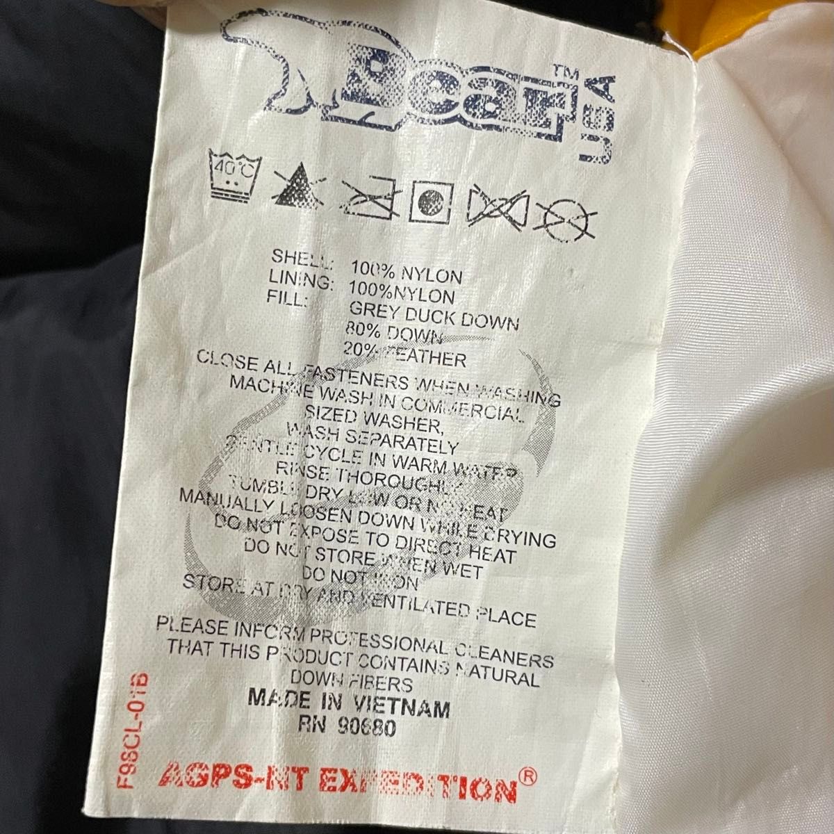 90s Bear USA リバーシブル ダウンジャケット XL 肉厚 ヌプシ 90s Bear USA リバーシブル ダウンジャケット XL 肉厚 ヌプシ