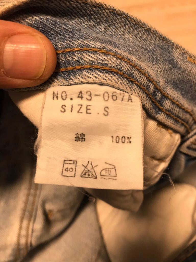  Bay nto processing Denim cargo pants sizeS