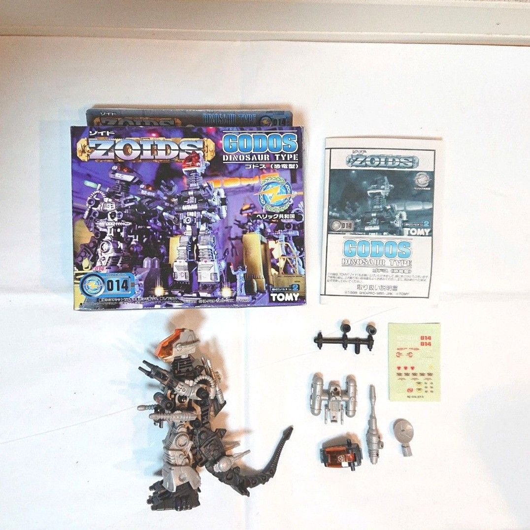 ZOIDS ゾイド RZ-014 ゴドス 恐竜型 組み立て済み プラモデル 旧 ZOIDS ゾイド RZ-014 ゴドス 恐竜型 組み立て済み プラモデル 旧