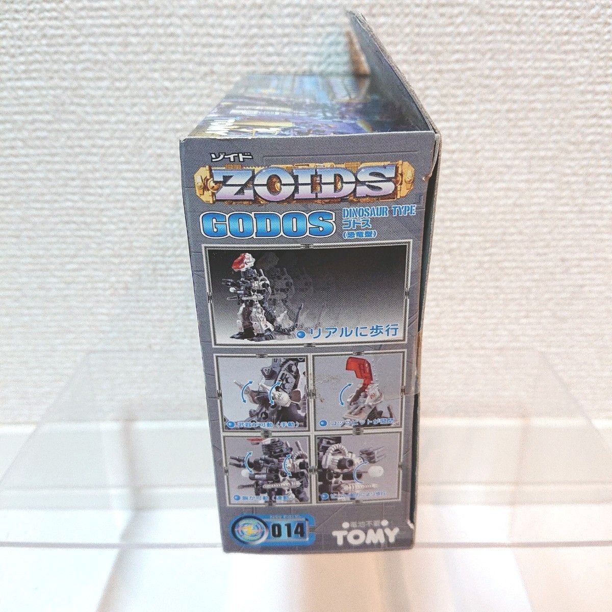 ZOIDS ゾイド RZ-014 ゴドス 恐竜型 組み立て済み プラモデル 旧 ZOIDS ゾイド RZ-014 ゴドス 恐竜型 組み立て済み プラモデル 旧