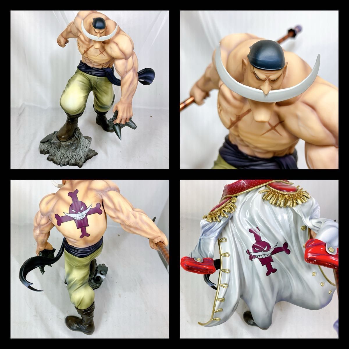 新着品】 四皇 白ヒゲ P O P maximum フィギュア ワンピース ONE 新着品】 四皇 白ヒゲ P O P maximum フィギュア ワンピース ONE