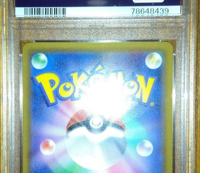 ラティアス&ラティオスgx sr psa10 タッグボルト ポケモンカード ラティアス&ラティオスgx sr psa10 タッグボルト ポケモンカード