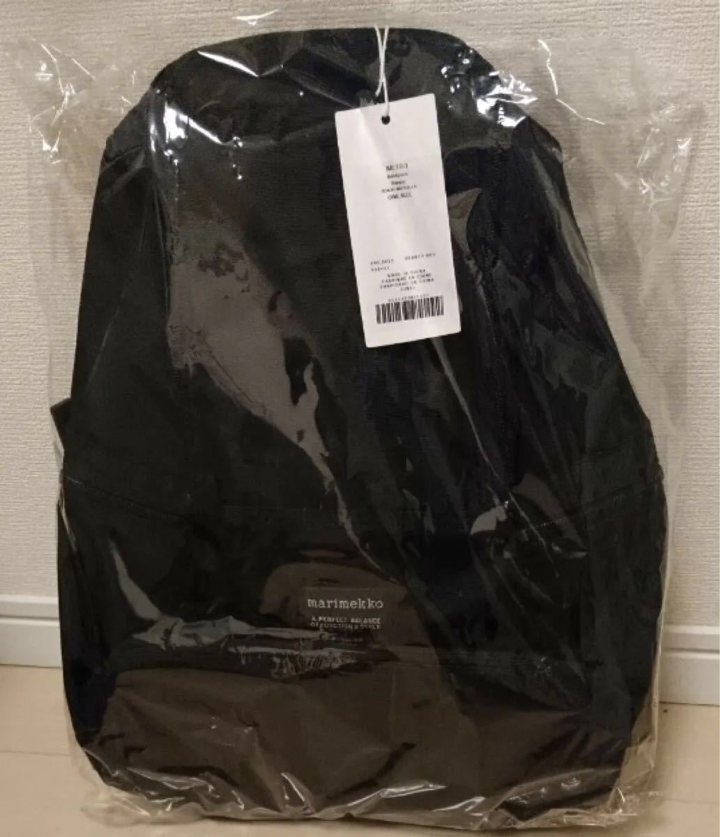 Paypayフリマ マリメッコ メトロ Metro ブラック Black リュック バックパック Paypayフリマ マリメッコ メトロ Metro ブラック Black リュック バックパック