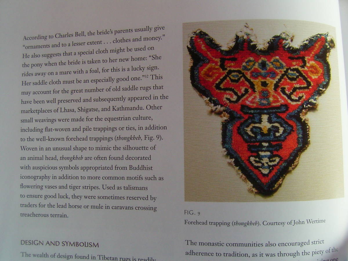  редкость Old Tibetan Horse-head adornmentchi спальное место thongkhebnamchu one ten..carpet TIBET