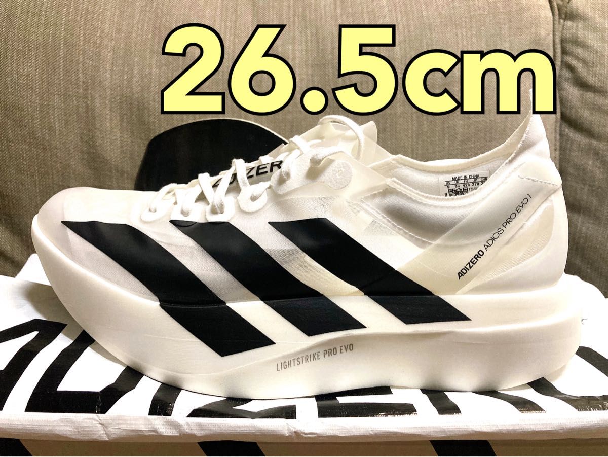 adidas adizero ADIOS PRO EVO1 26 5cm アディダス アディゼロ adidas adizero ADIOS PRO EVO1 26 5cm アディダス アディゼロ
