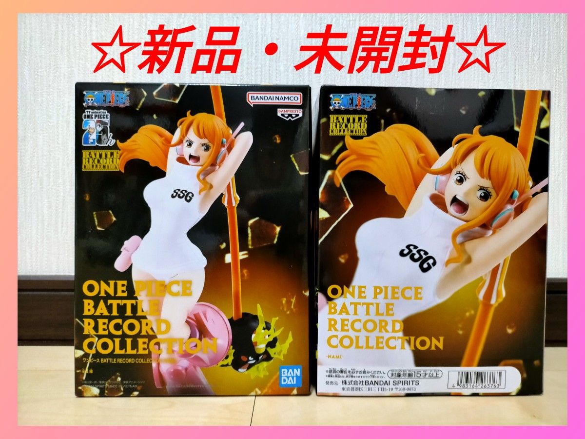 ワンピース ナミ フィギュア BATTLE RECORD COLLECTION 2個 ワンピース ナミ フィギュア BATTLE RECORD COLLECTION 2個